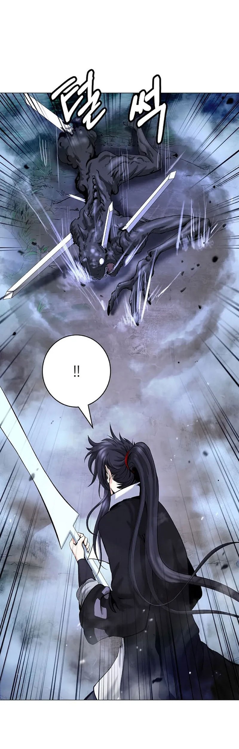 Cystic Story (Call The Spear) Chapter 114 - halaman 67