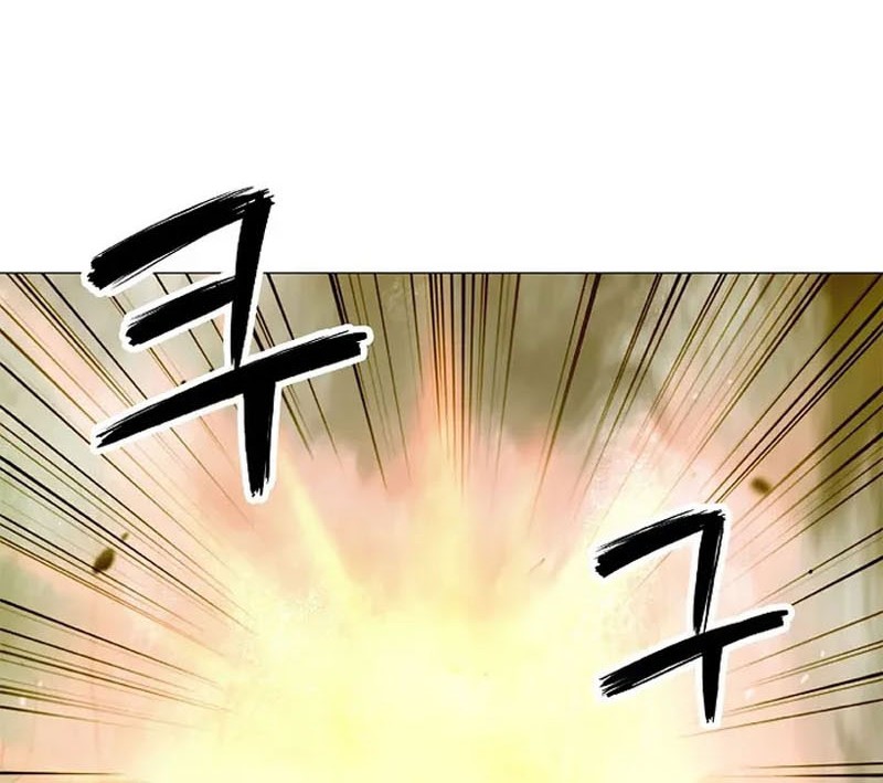 Cystic Story (Call The Spear) Chapter 114 - halaman 81
