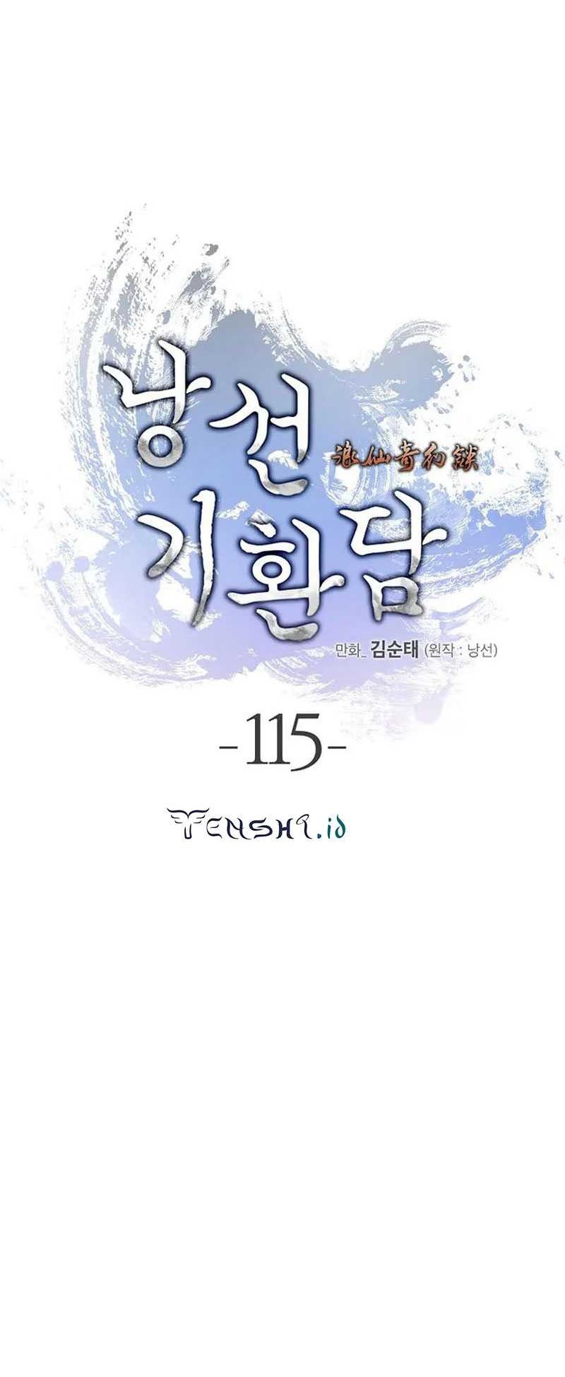 Cystic Story (Call The Spear) Chapter 115 - halaman 15