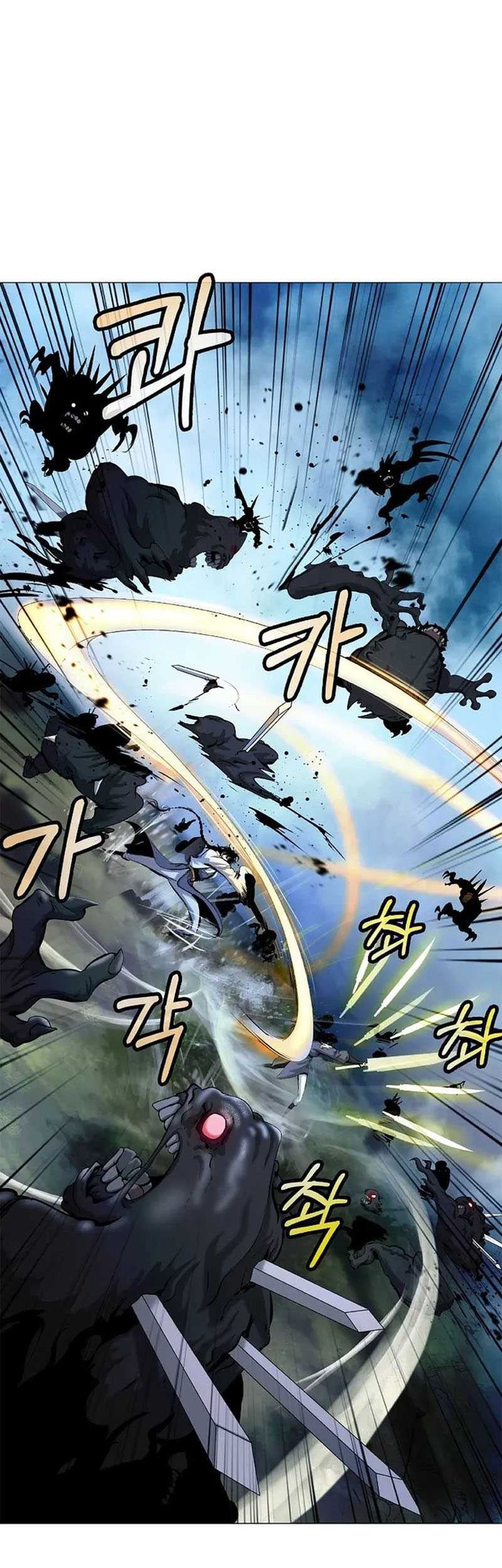 Cystic Story (Call The Spear) Chapter 115 - halaman 17