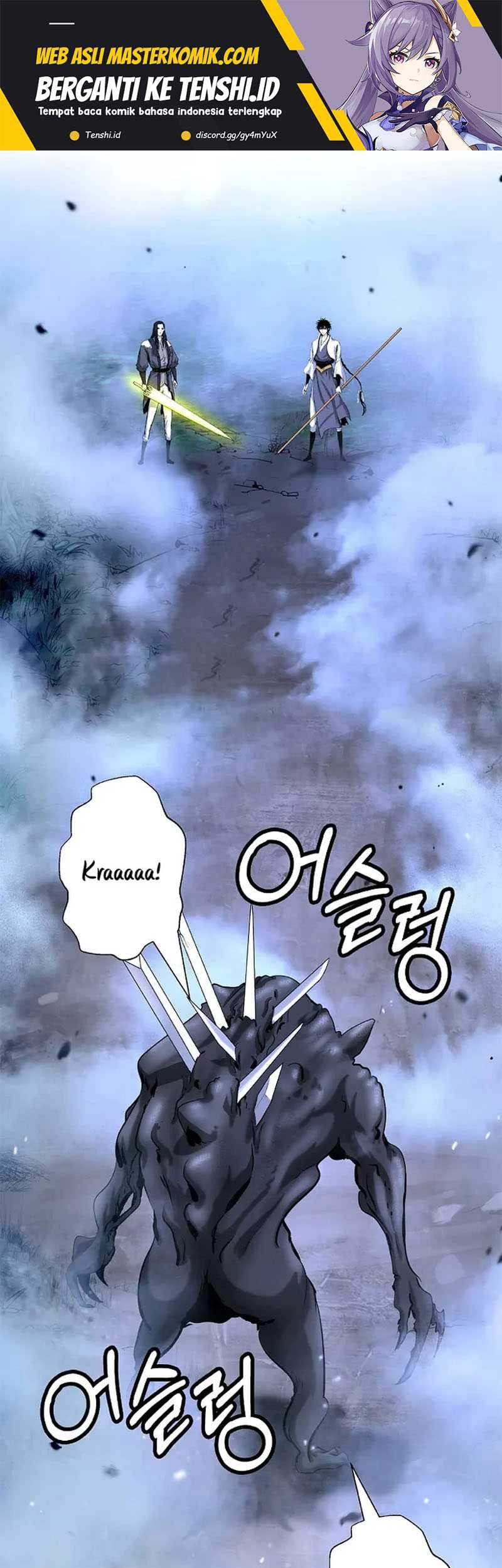 Cystic Story (Call The Spear) Chapter 115 - halaman 2