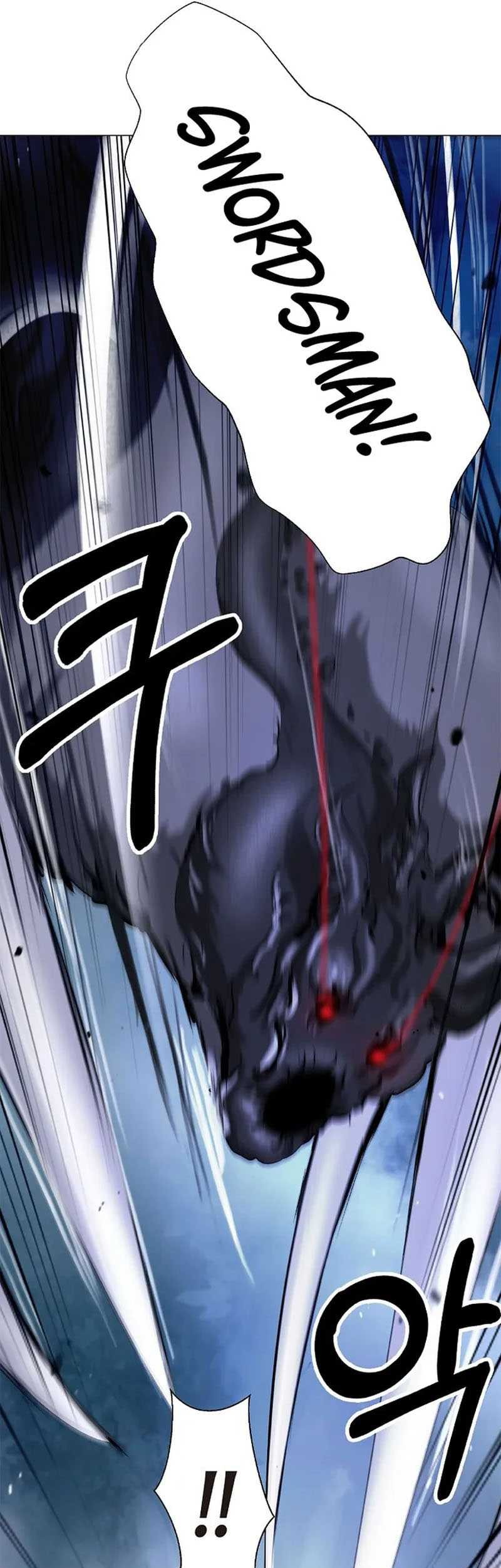 Cystic Story (Call The Spear) Chapter 115 - halaman 38