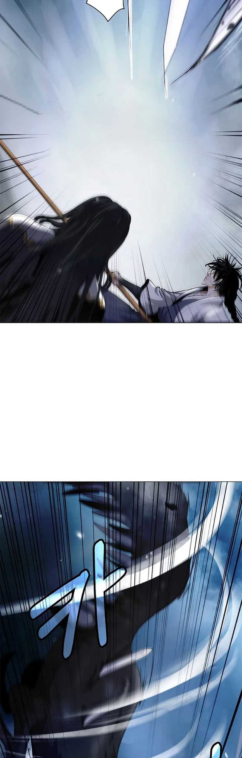 Cystic Story (Call The Spear) Chapter 115 - halaman 39
