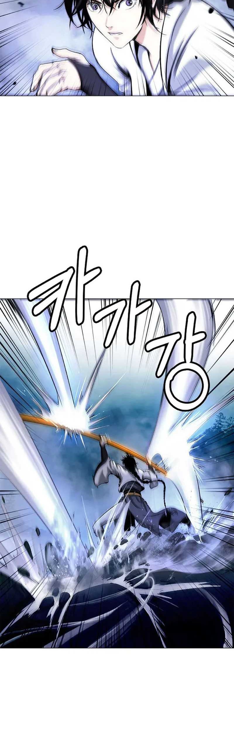 Cystic Story (Call The Spear) Chapter 115 - halaman 43