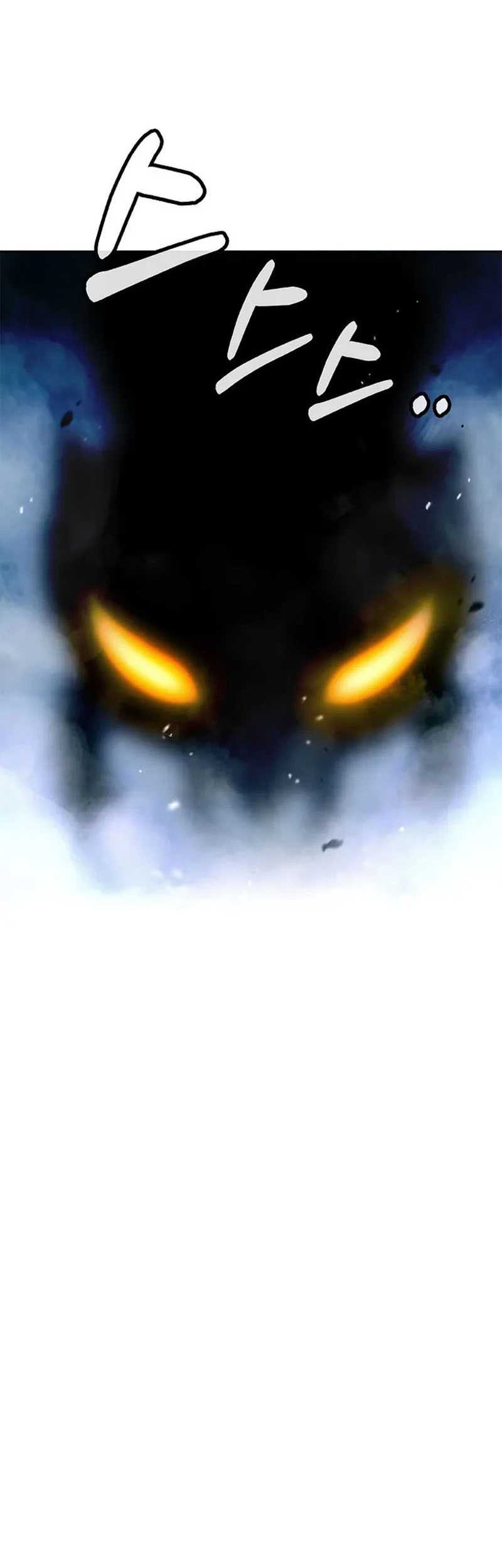 Cystic Story (Call The Spear) Chapter 115 - halaman 51