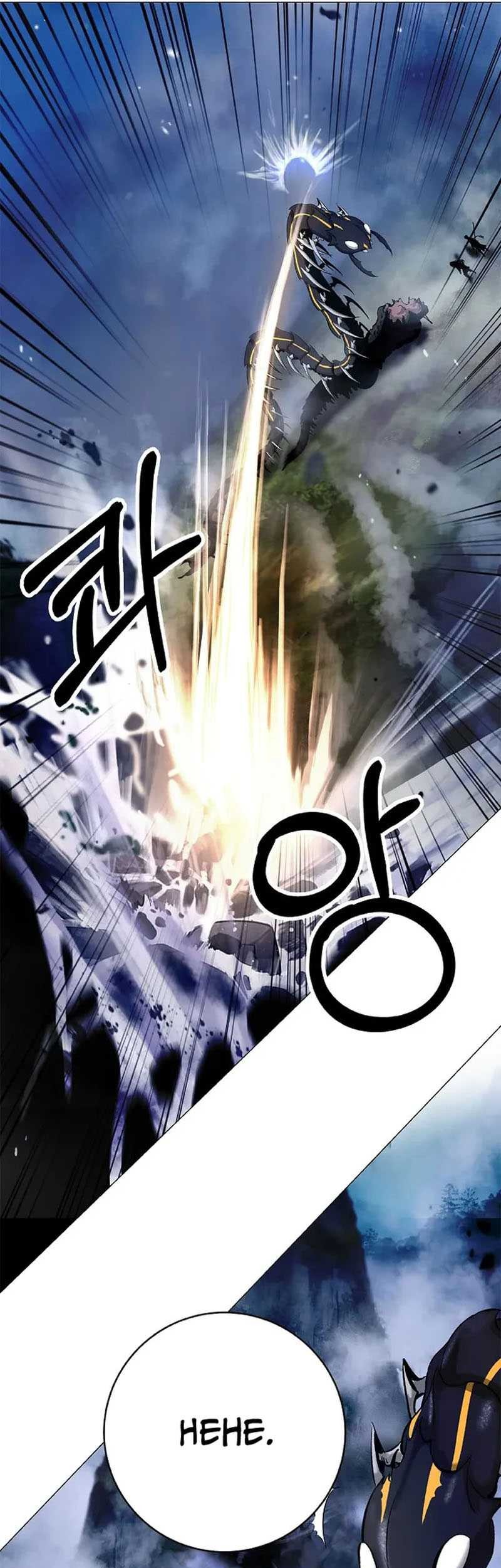 Cystic Story (Call The Spear) Chapter 115 - halaman 60
