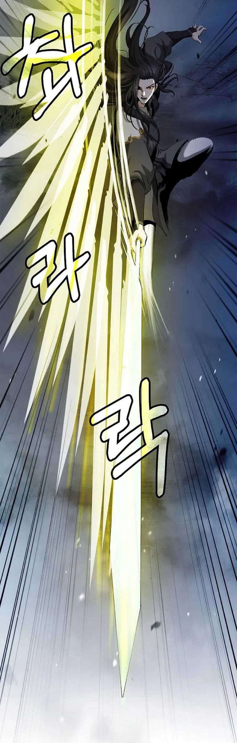 Cystic Story (Call The Spear) Chapter 115 - halaman 7
