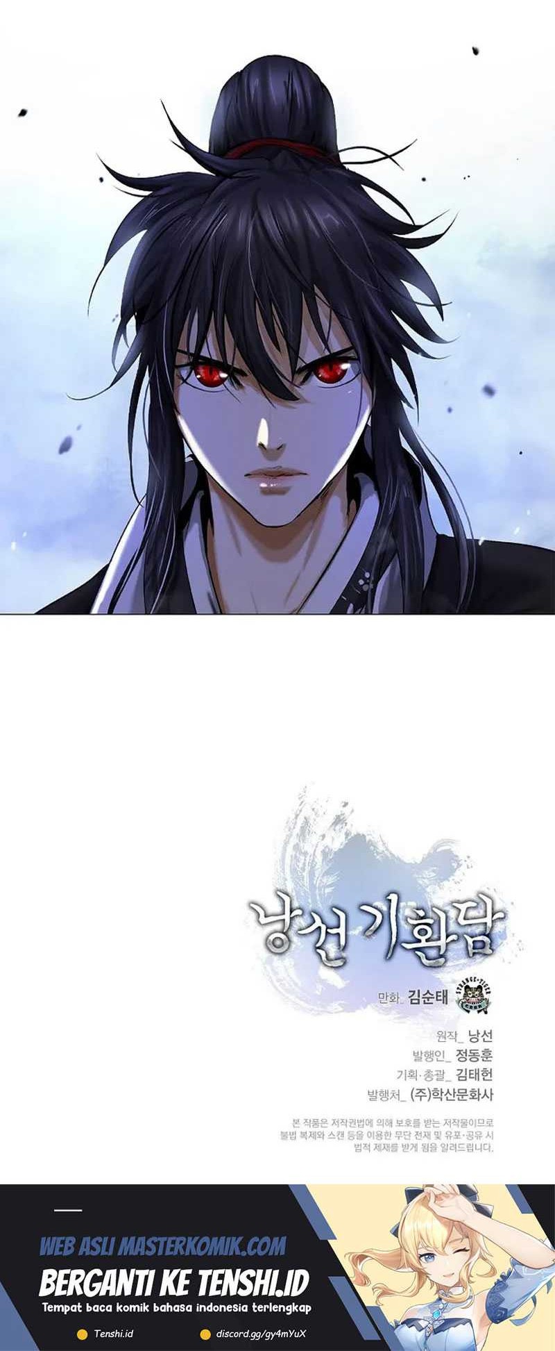 Cystic Story (Call The Spear) Chapter 115 - halaman 77