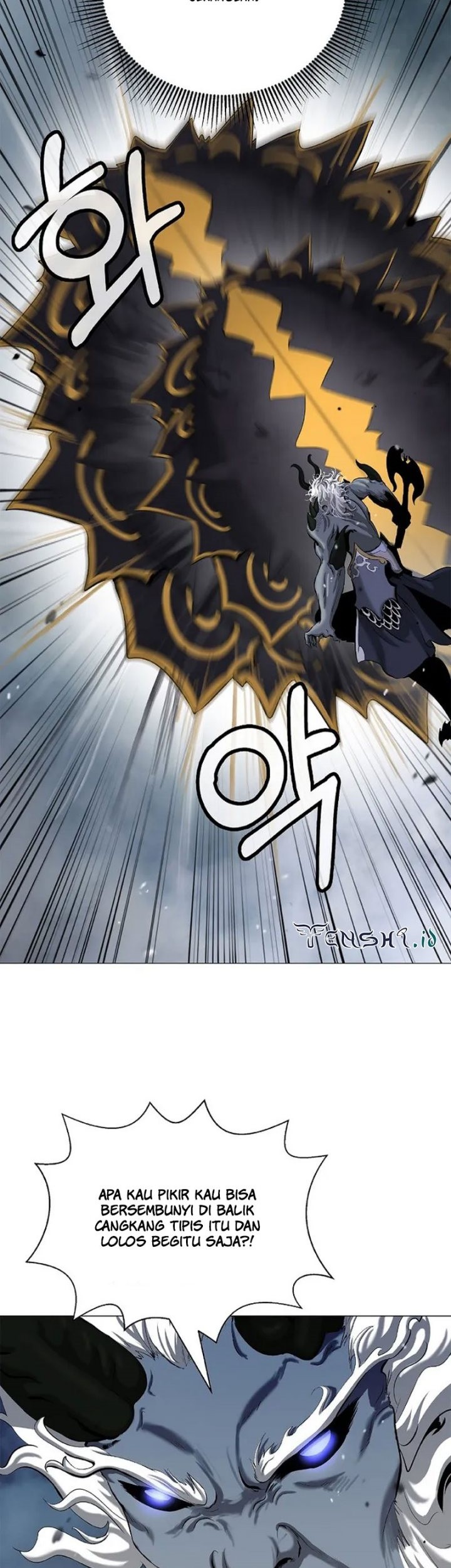 Cystic Story (Call The Spear) Chapter 116 - halaman 16