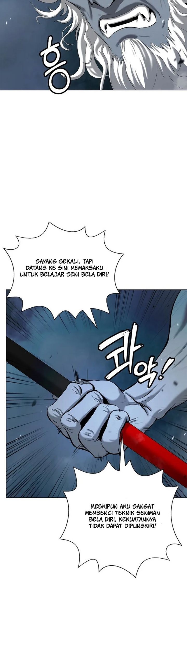 Cystic Story (Call The Spear) Chapter 116 - halaman 17