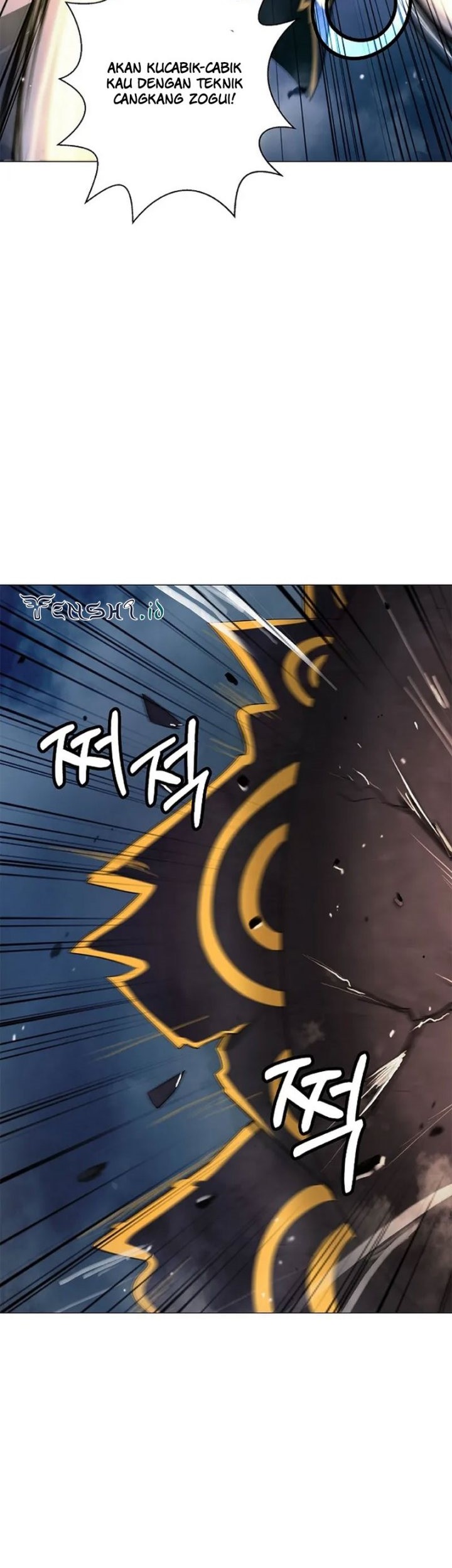 Cystic Story (Call The Spear) Chapter 116 - halaman 19