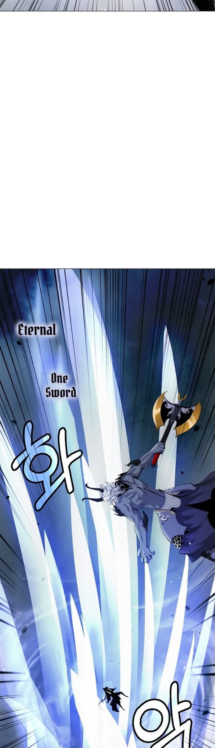 Cystic Story (Call The Spear) Chapter 116 - halaman 27