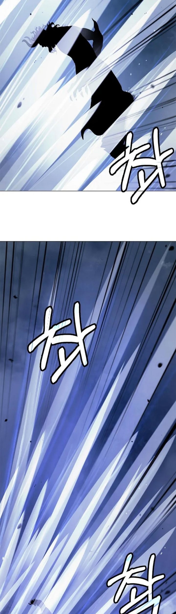 Cystic Story (Call The Spear) Chapter 116 - halaman 29