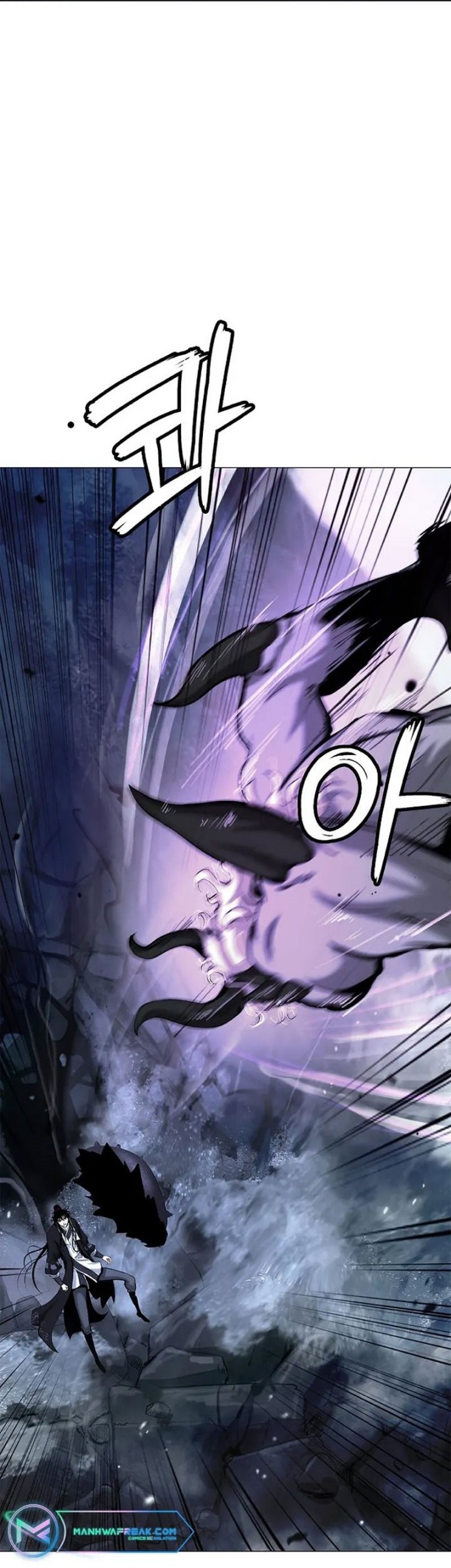 Cystic Story (Call The Spear) Chapter 116 - halaman 3