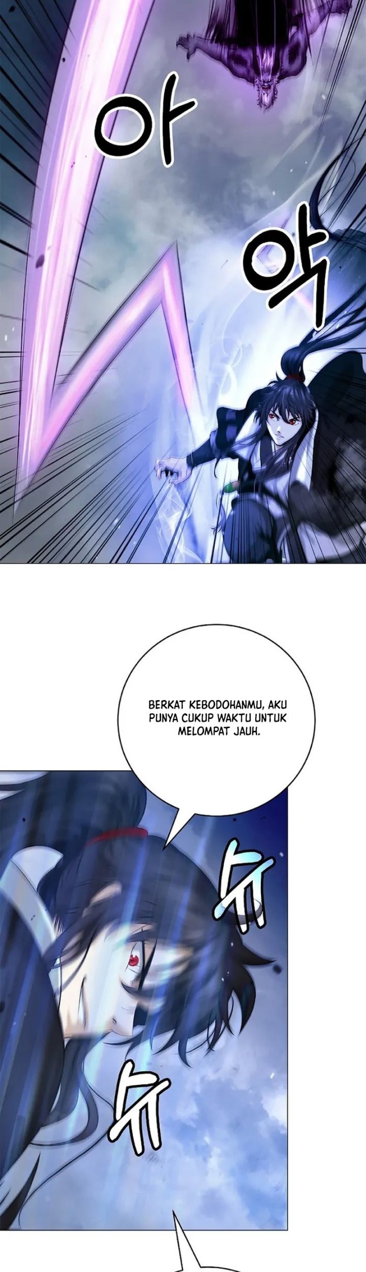 Cystic Story (Call The Spear) Chapter 116 - halaman 35