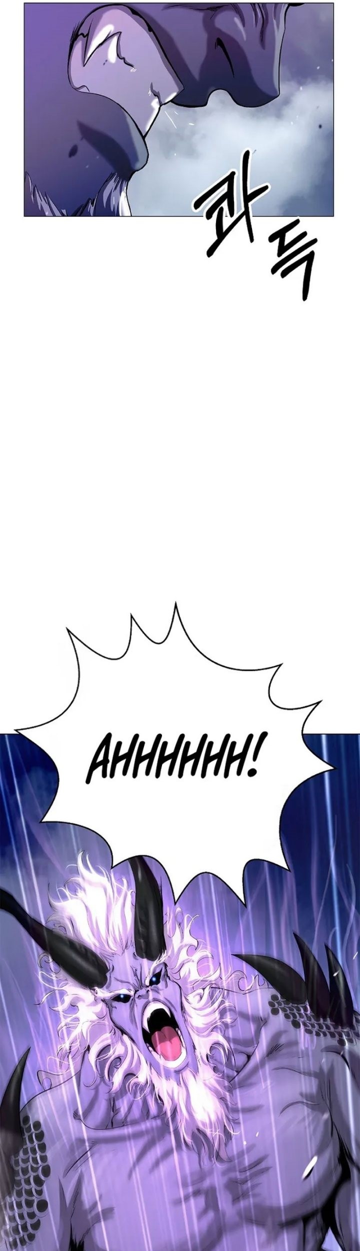 Cystic Story (Call The Spear) Chapter 116 - halaman 38