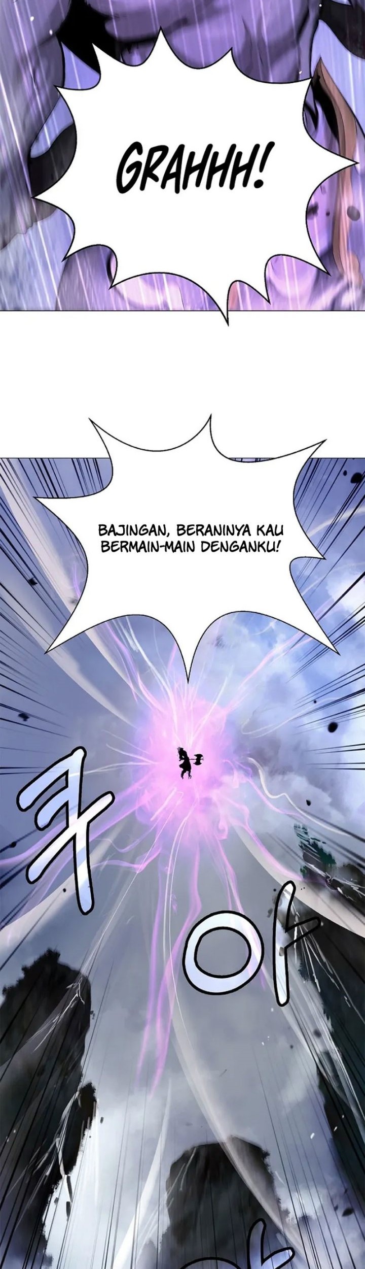 Cystic Story (Call The Spear) Chapter 116 - halaman 39