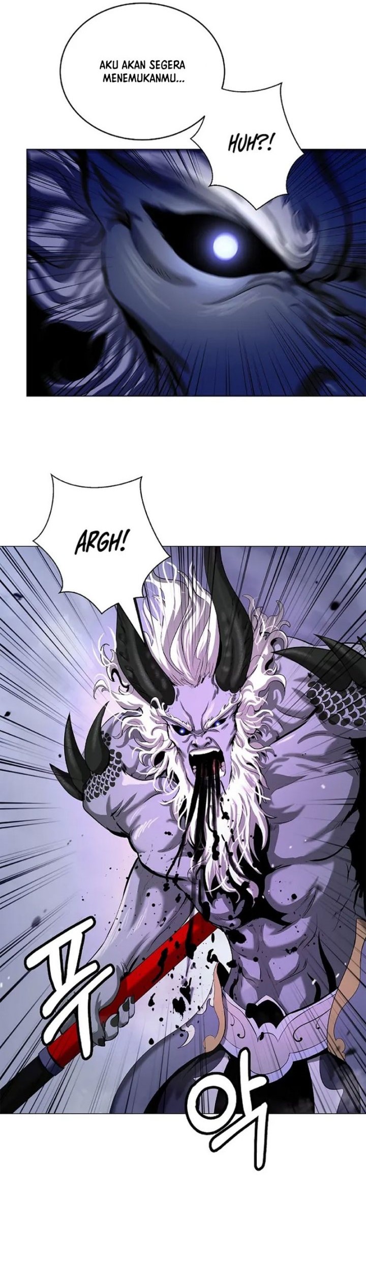 Cystic Story (Call The Spear) Chapter 116 - halaman 42