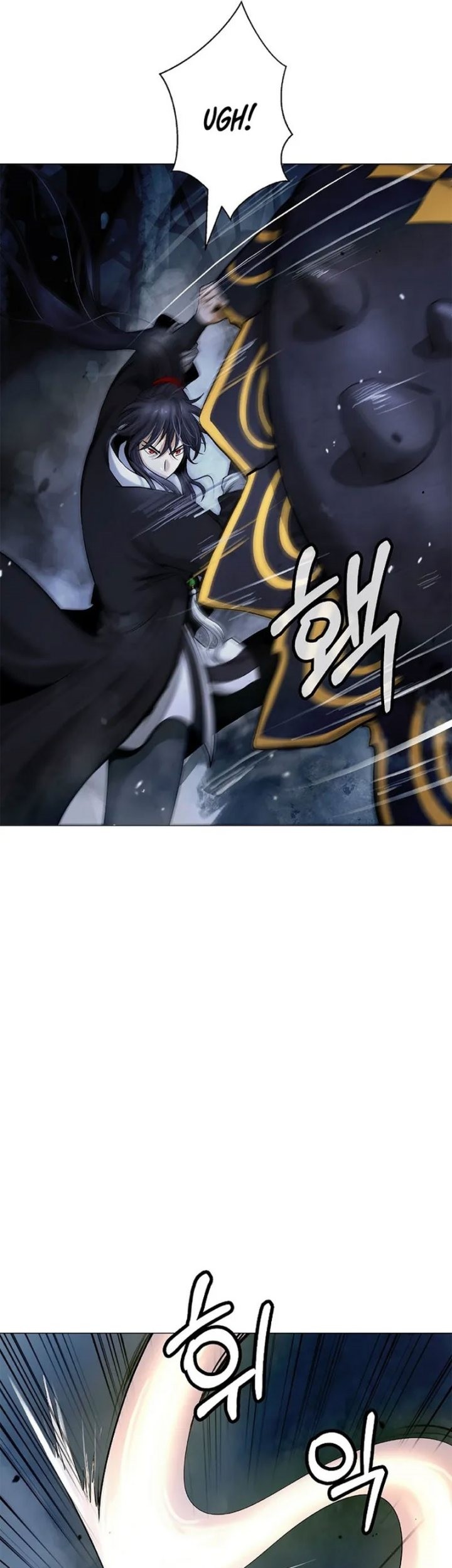 Cystic Story (Call The Spear) Chapter 116 - halaman 8