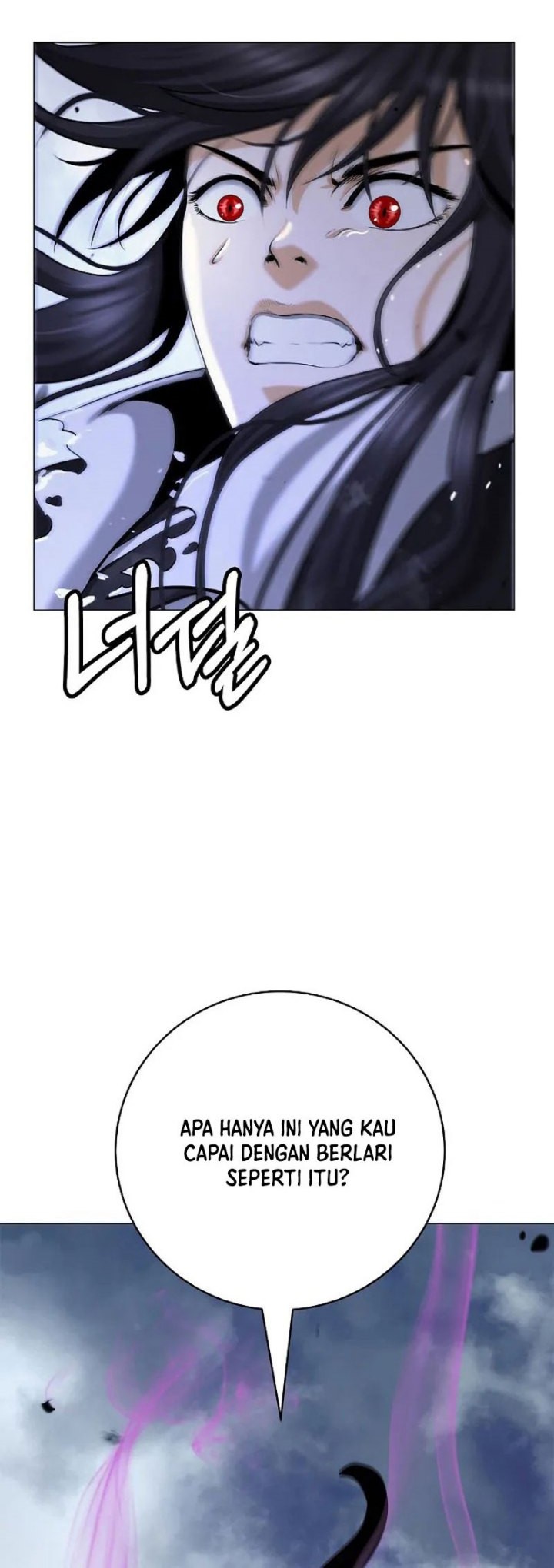 Cystic Story (Call The Spear) Chapter 117 - halaman 13