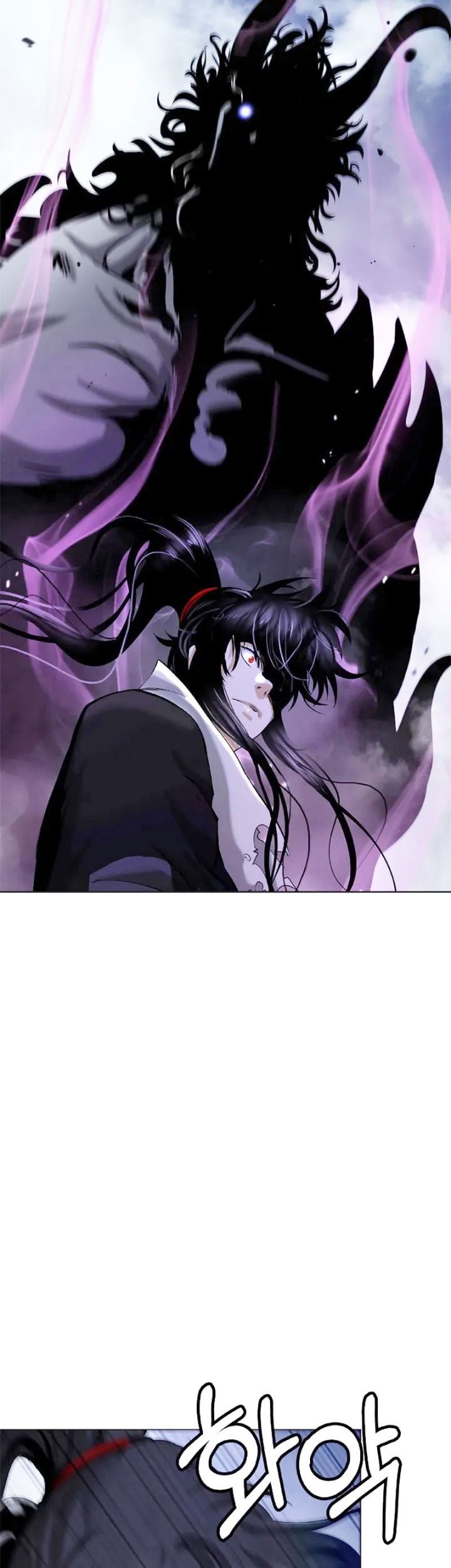 Cystic Story (Call The Spear) Chapter 117 - halaman 14