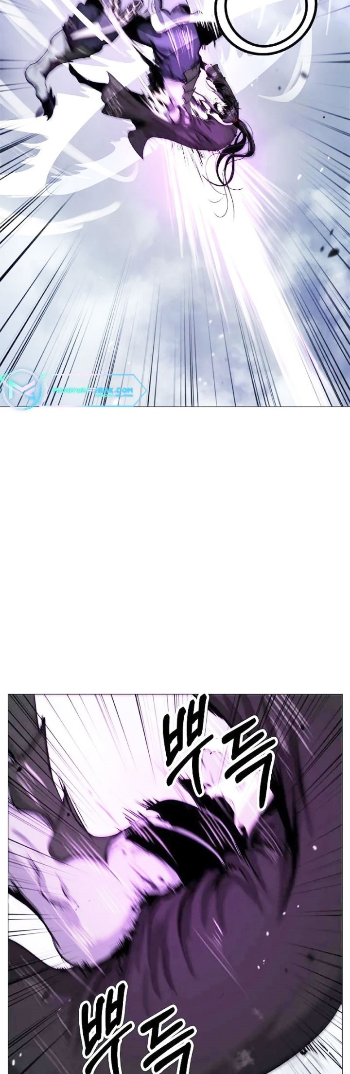 Cystic Story (Call The Spear) Chapter 117 - halaman 16