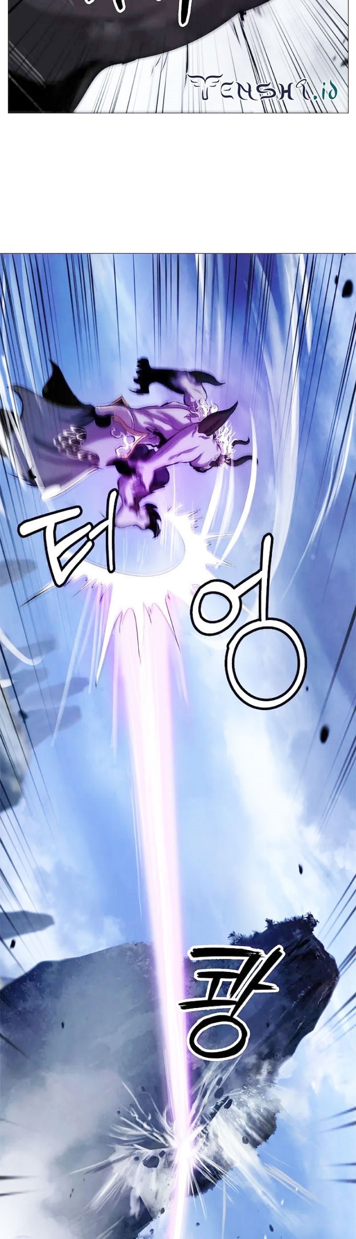 Cystic Story (Call The Spear) Chapter 117 - halaman 17