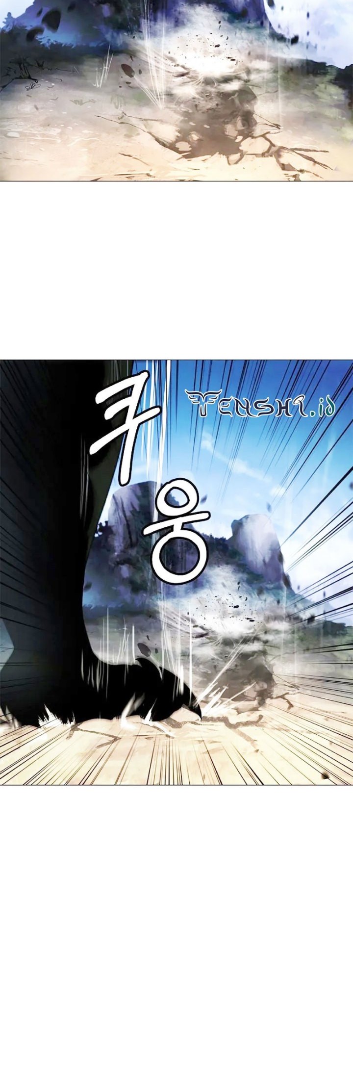 Cystic Story (Call The Spear) Chapter 117 - halaman 19