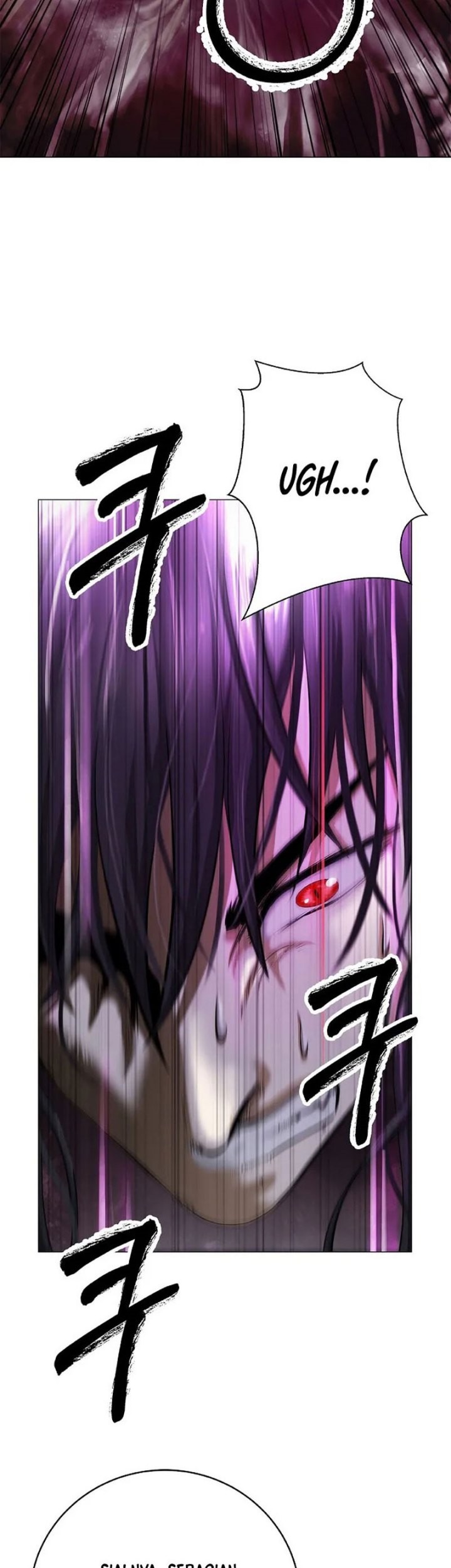 Cystic Story (Call The Spear) Chapter 117 - halaman 23