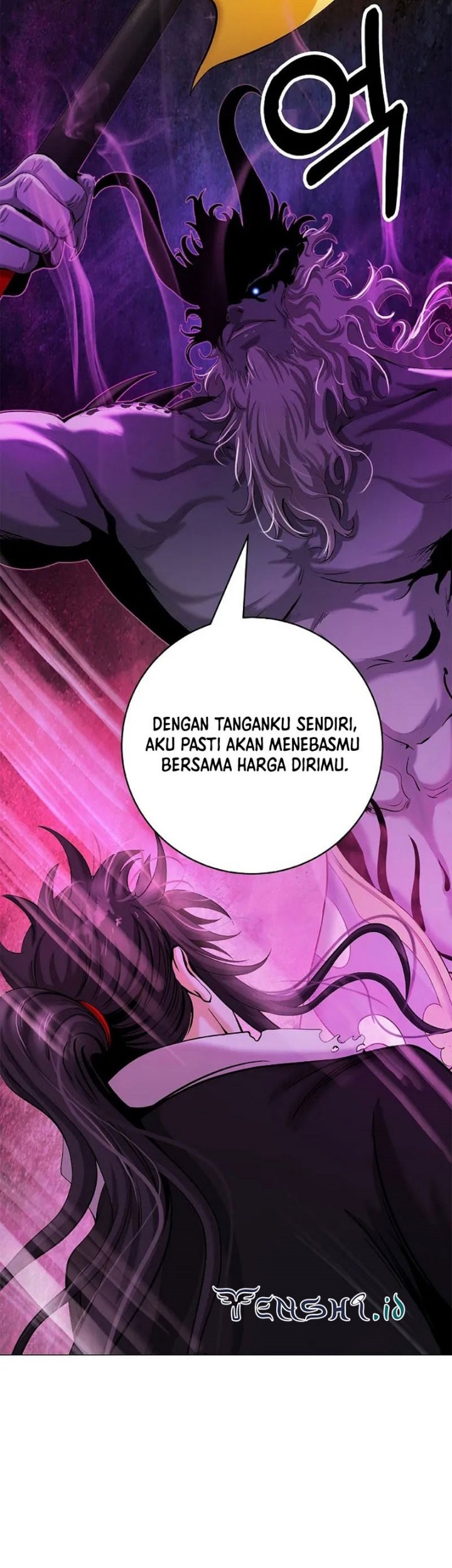 Cystic Story (Call The Spear) Chapter 117 - halaman 25