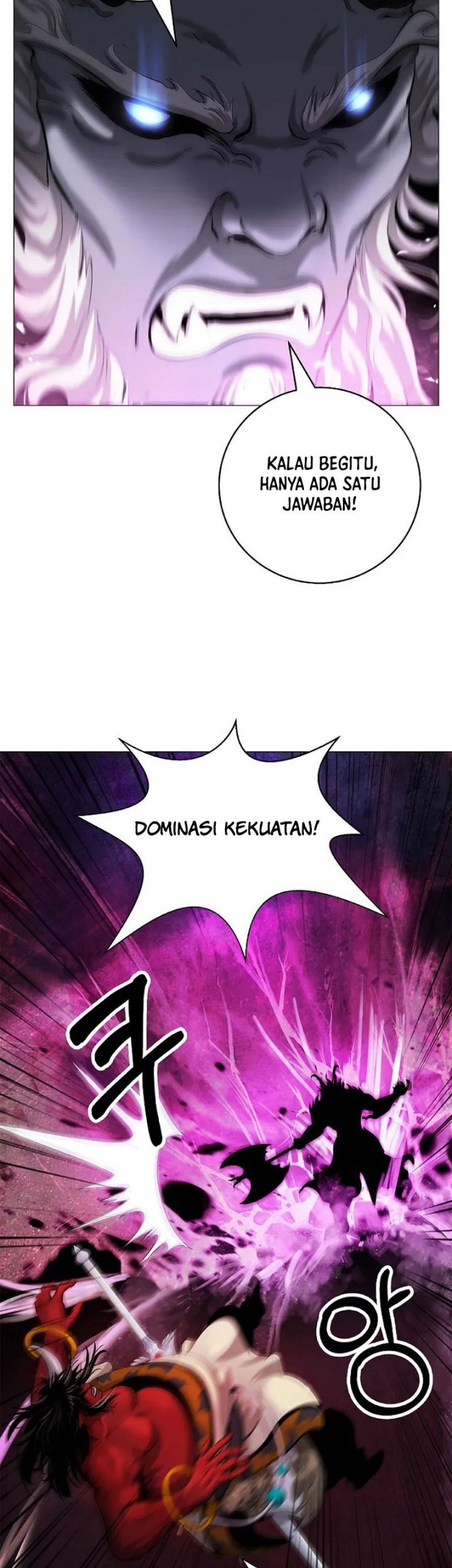 Cystic Story (Call The Spear) Chapter 117 - halaman 33