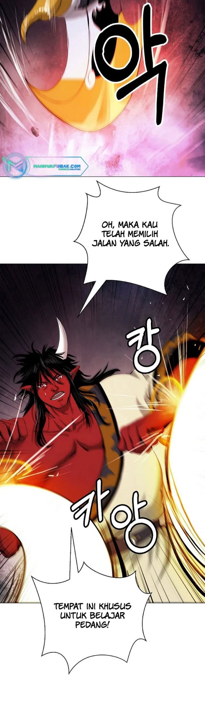 Cystic Story (Call The Spear) Chapter 117 - halaman 35