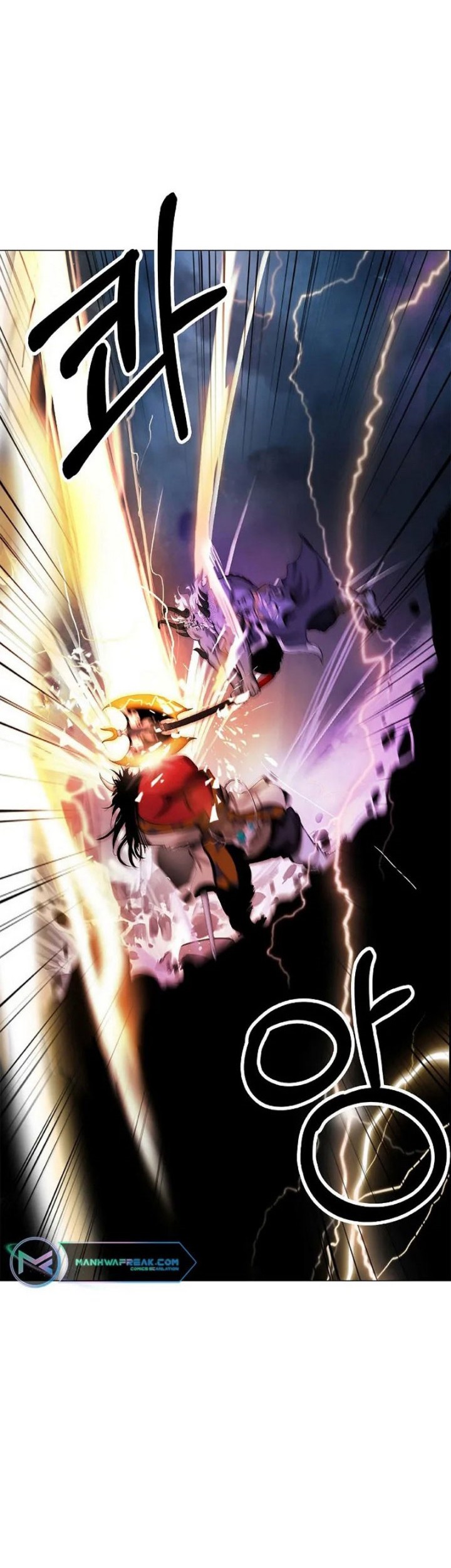Cystic Story (Call The Spear) Chapter 117 - halaman 36