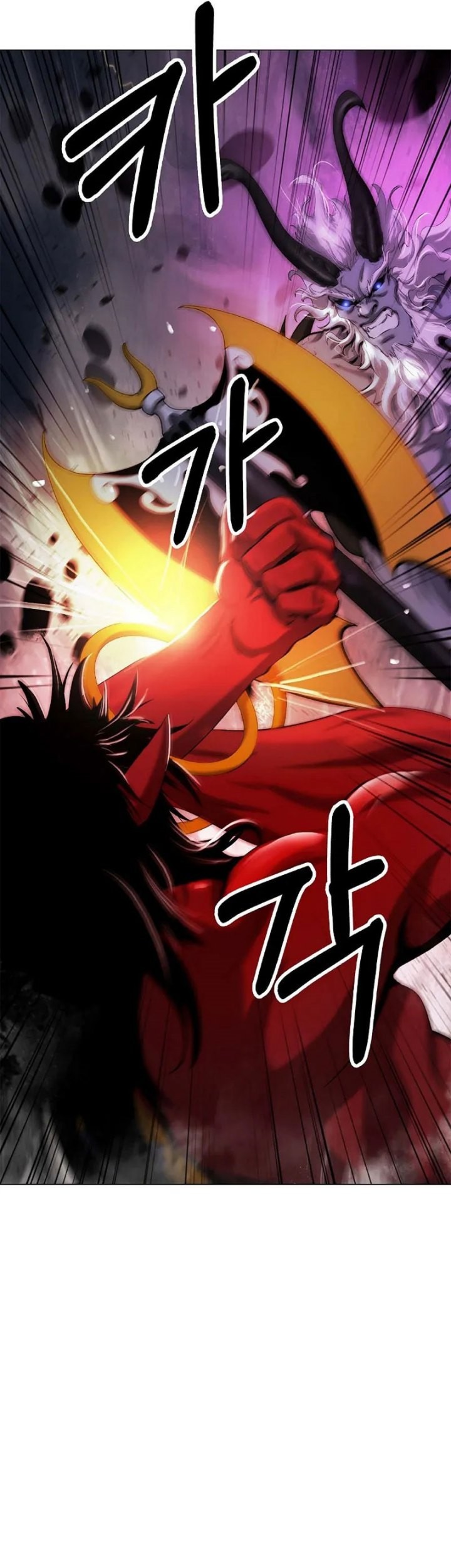 Cystic Story (Call The Spear) Chapter 117 - halaman 38
