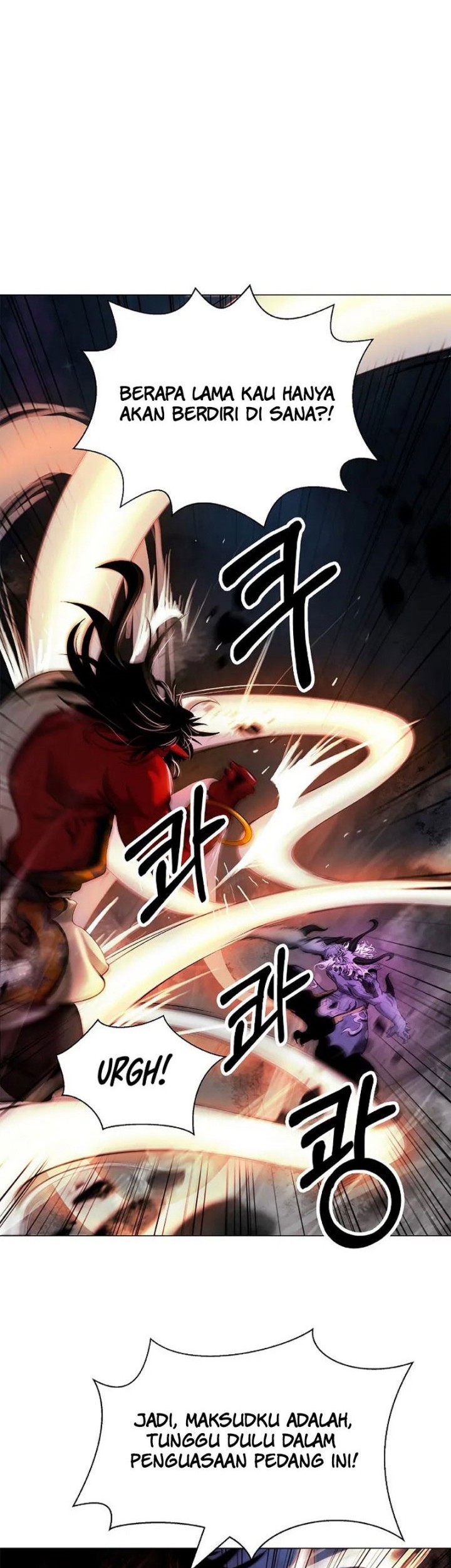 Cystic Story (Call The Spear) Chapter 117 - halaman 42