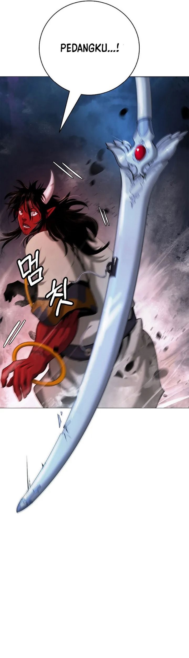 Cystic Story (Call The Spear) Chapter 117 - halaman 44
