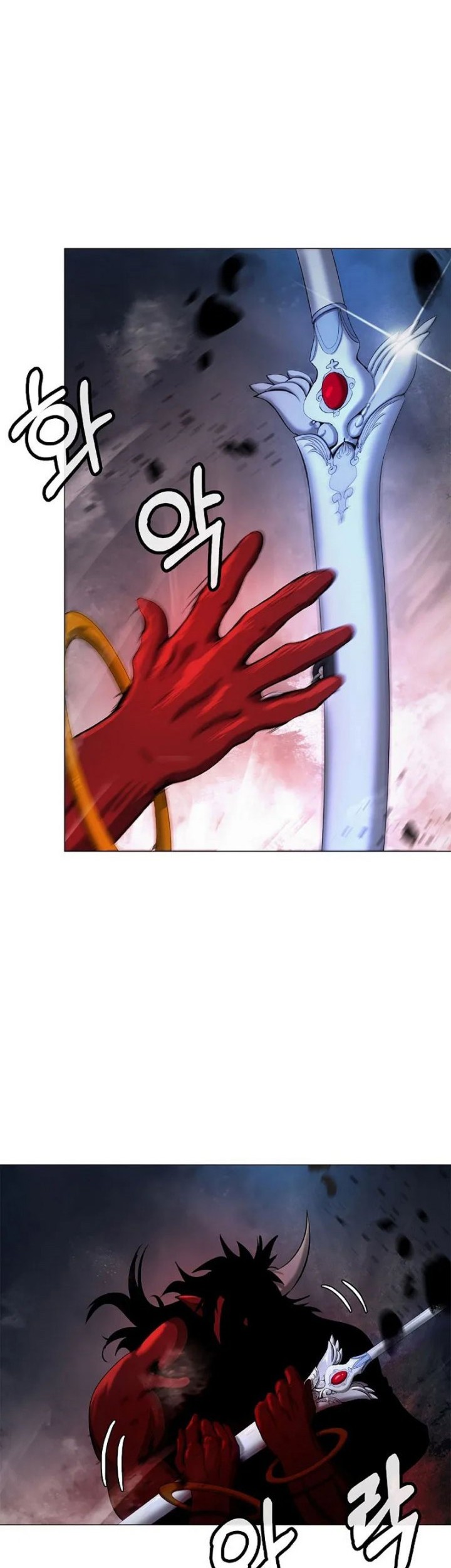 Cystic Story (Call The Spear) Chapter 117 - halaman 45