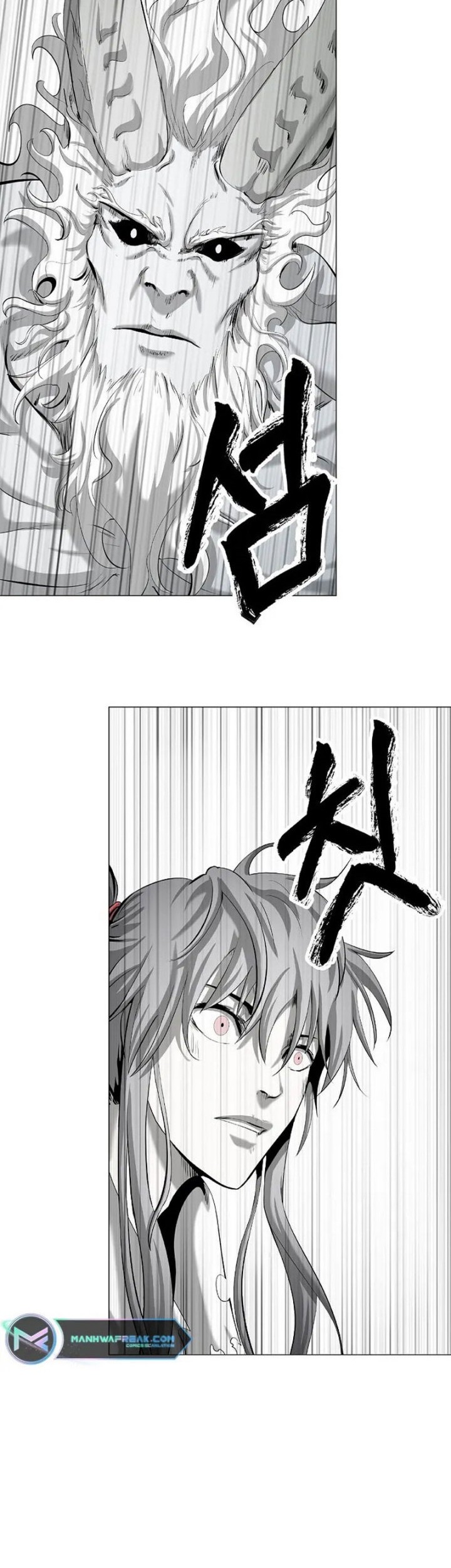 Cystic Story (Call The Spear) Chapter 117 - halaman 48