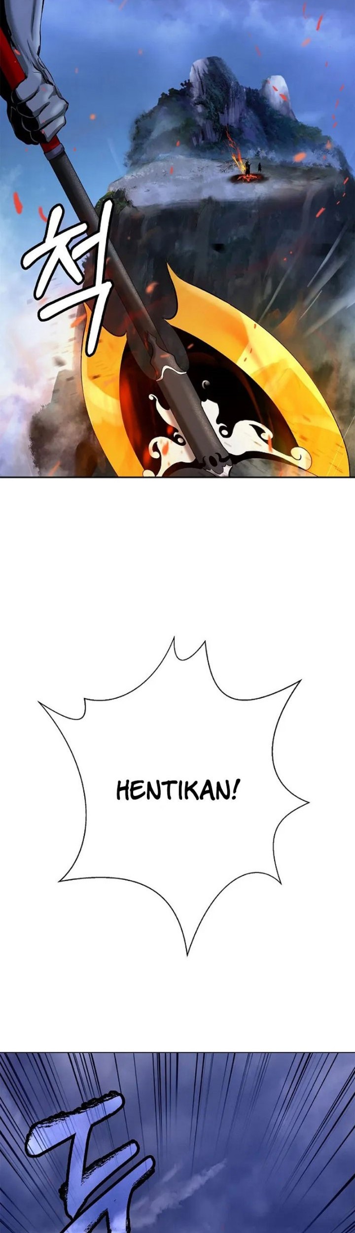 Cystic Story (Call The Spear) Chapter 117 - halaman 57