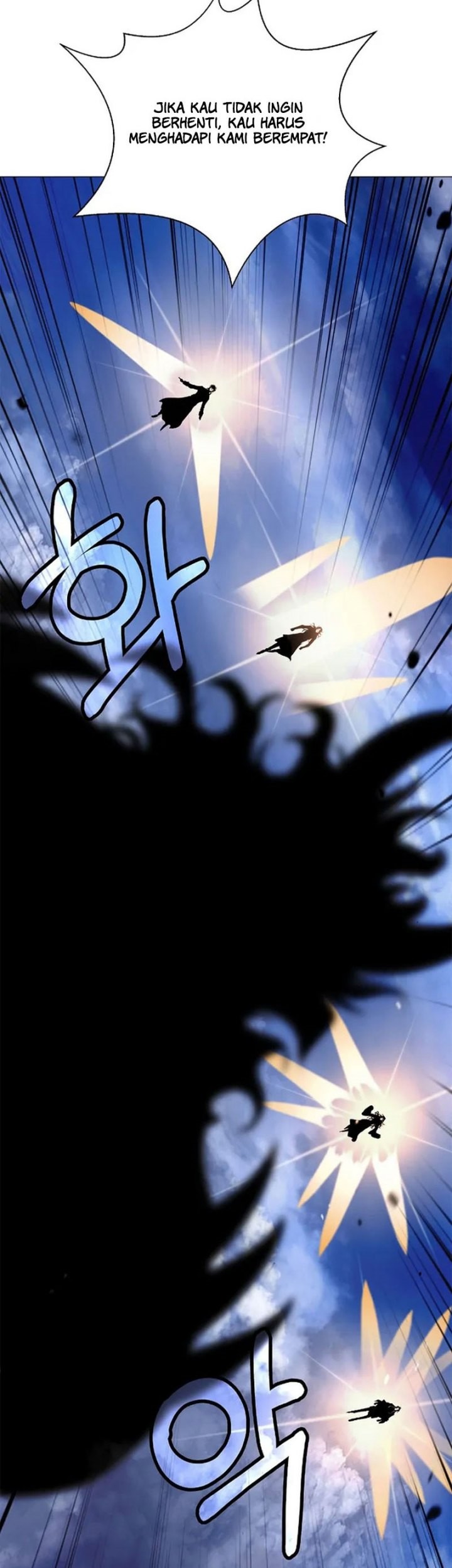 Cystic Story (Call The Spear) Chapter 118 - halaman 11