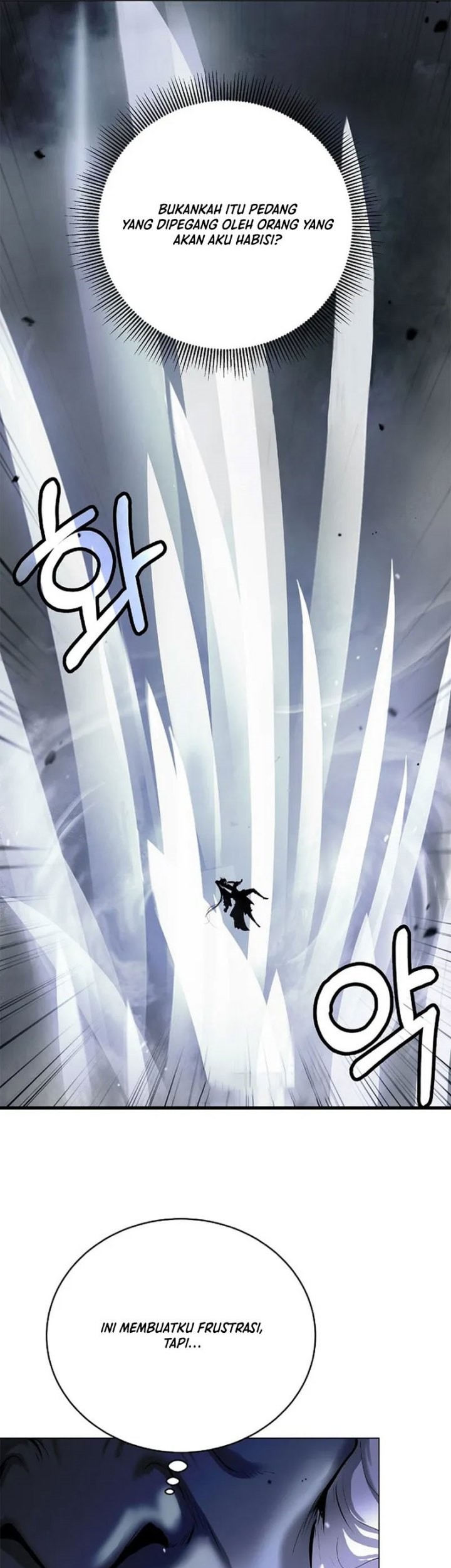 Cystic Story (Call The Spear) Chapter 118 - halaman 14