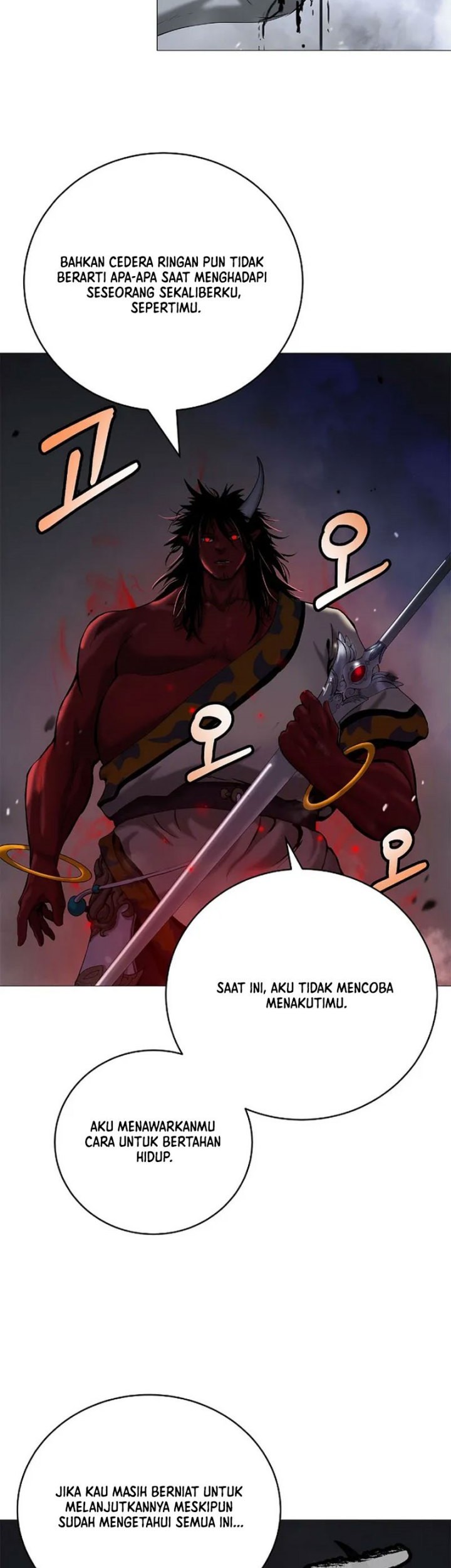 Cystic Story (Call The Spear) Chapter 118 - halaman 22