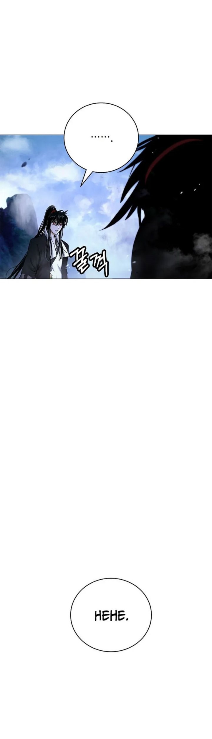 Cystic Story (Call The Spear) Chapter 118 - halaman 26