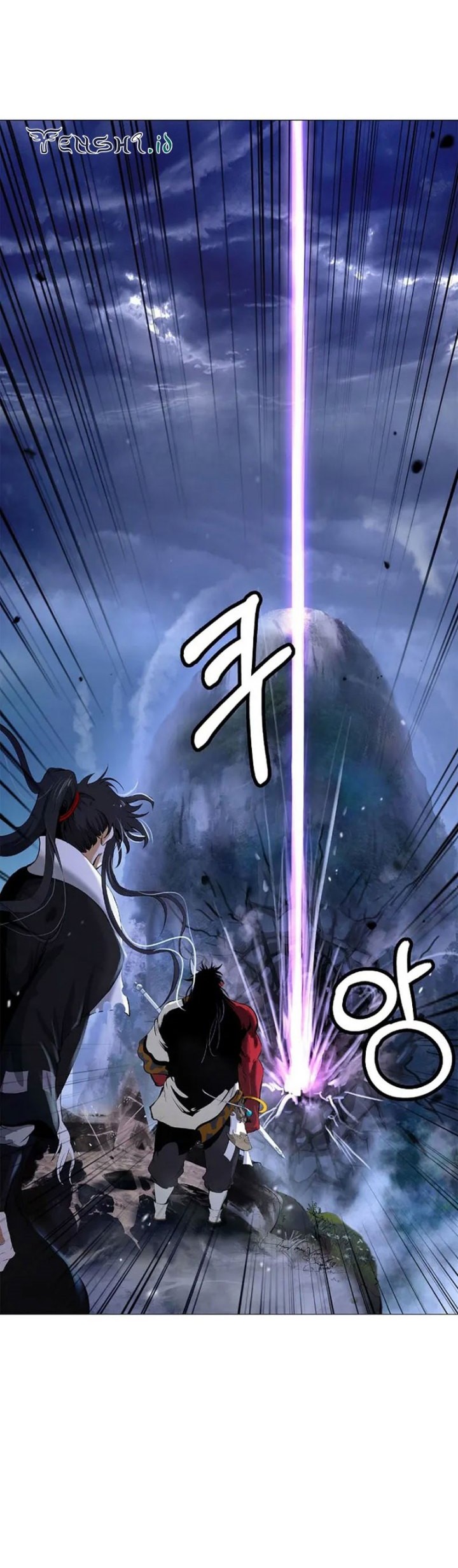 Cystic Story (Call The Spear) Chapter 118 - halaman 31