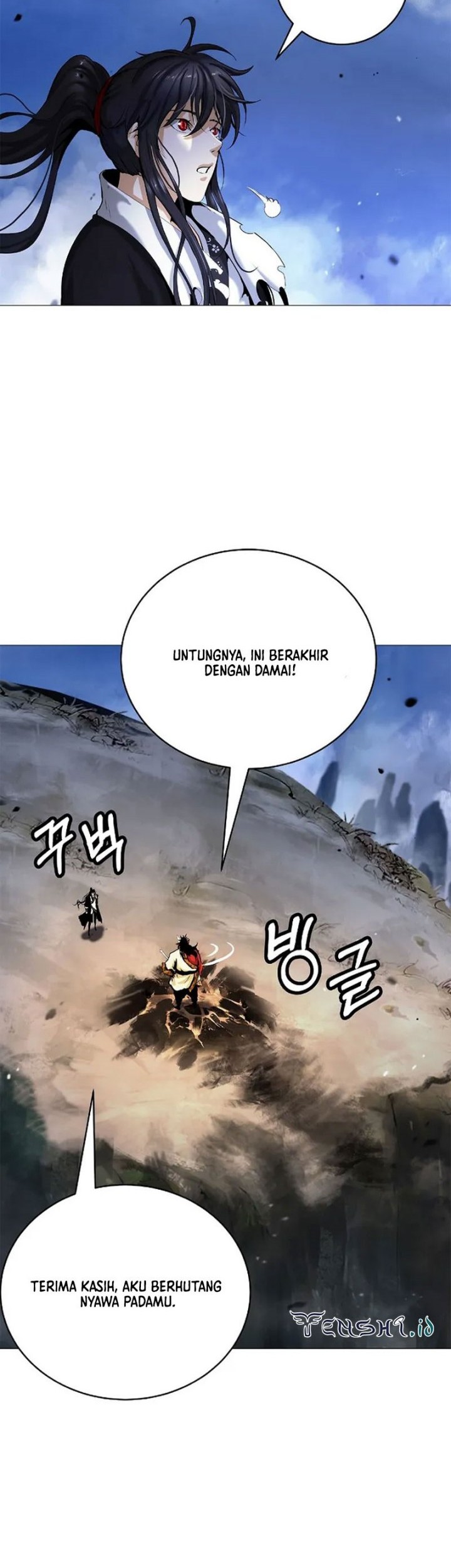 Cystic Story (Call The Spear) Chapter 118 - halaman 33