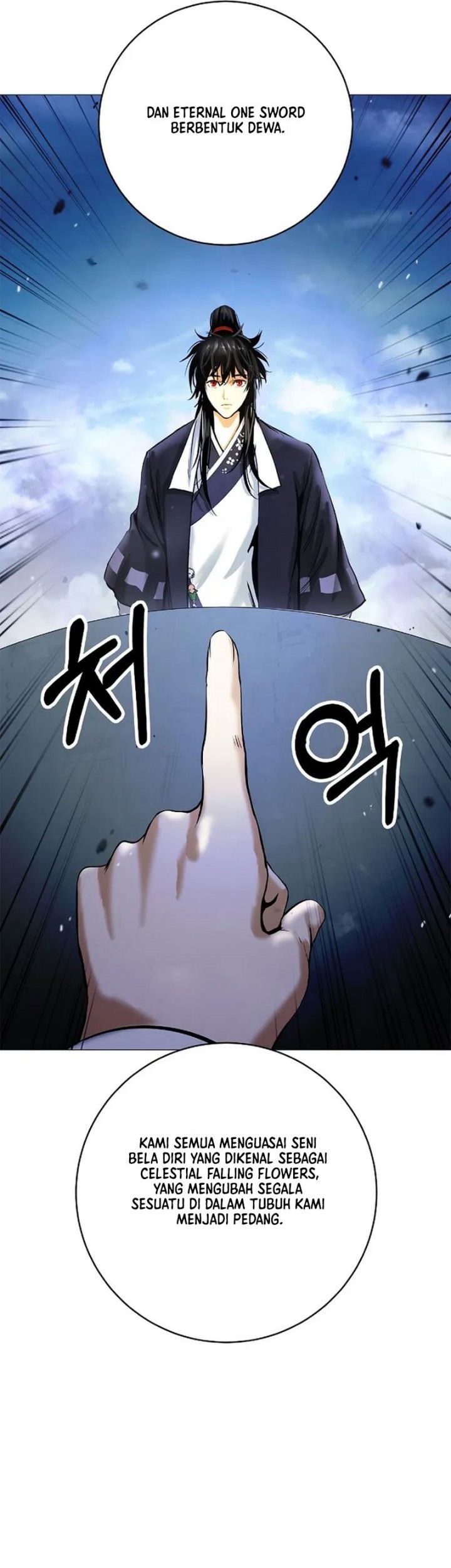 Cystic Story (Call The Spear) Chapter 118 - halaman 50