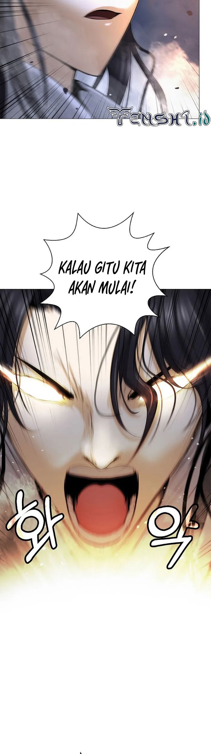Cystic Story (Call The Spear) Chapter 119 - halaman 12