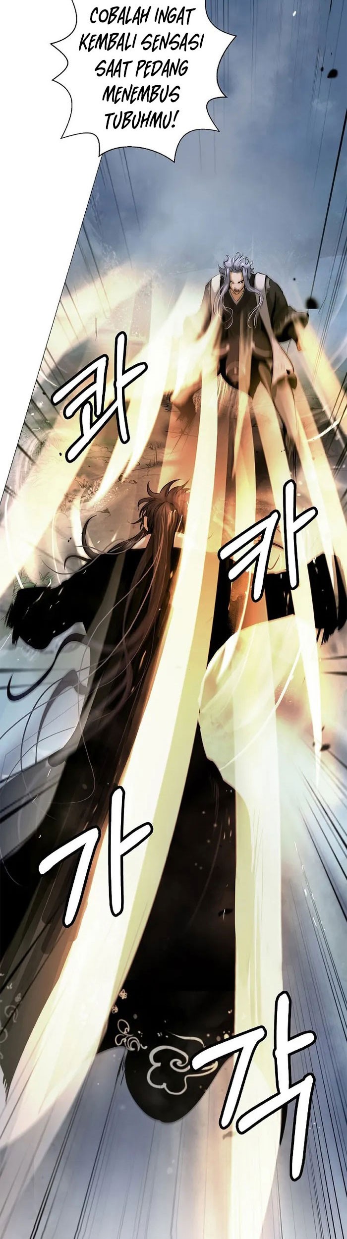 Cystic Story (Call The Spear) Chapter 119 - halaman 16
