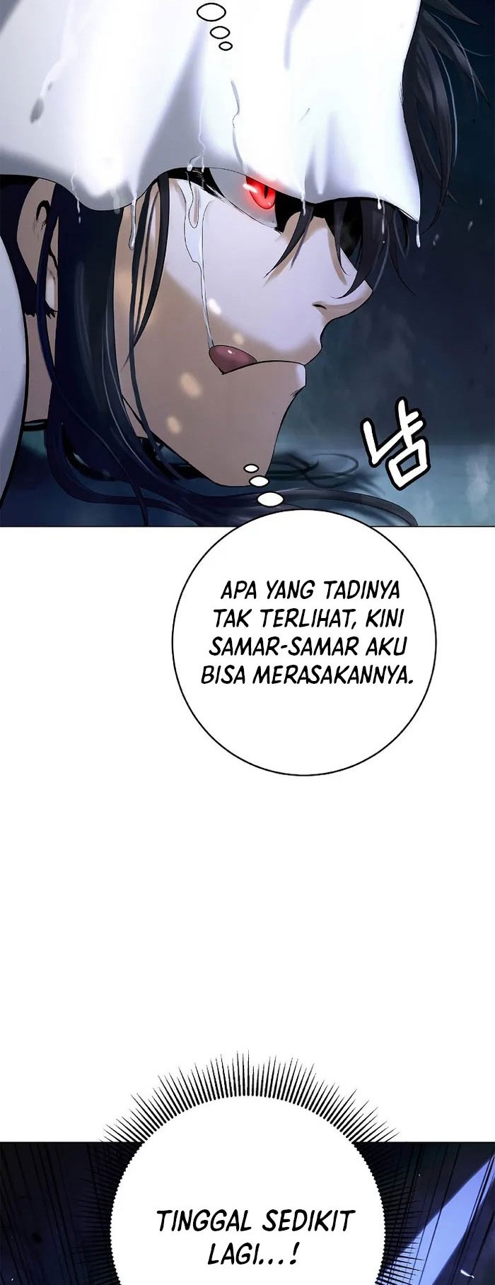 Cystic Story (Call The Spear) Chapter 119 - halaman 21