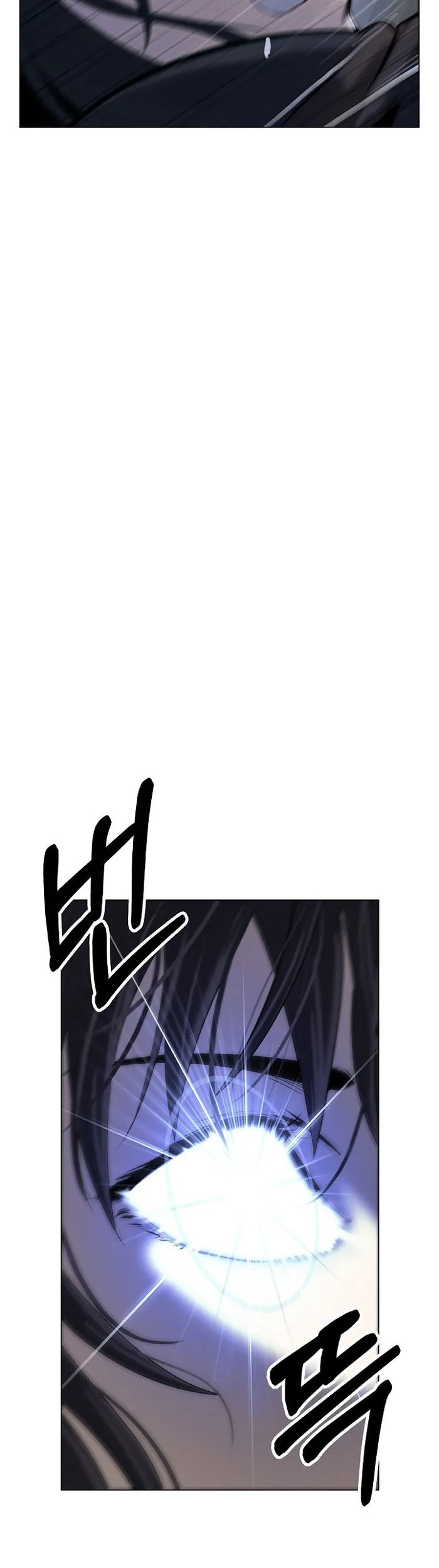 Cystic Story (Call The Spear) Chapter 119 - halaman 27